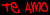 teamo.gif